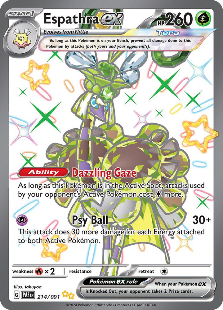 Espathra ex #214 - Paldean Fates