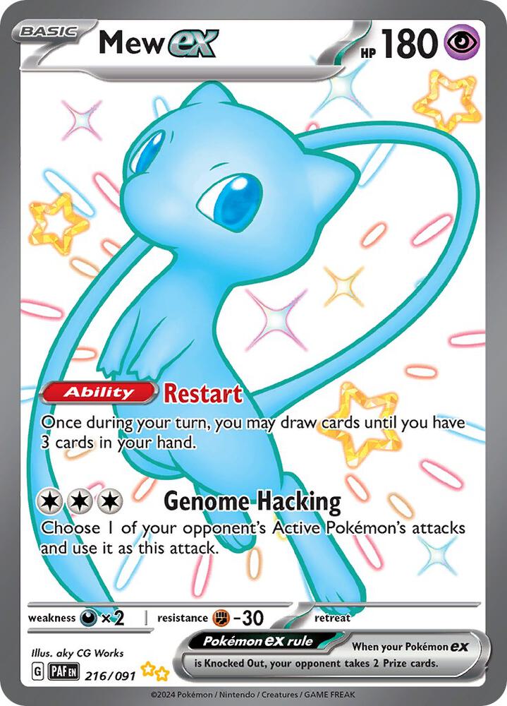 Mew ex #216 - Paldean Fates