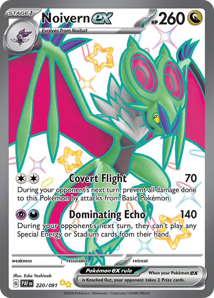 Noivern ex #220 - Paldean Fates