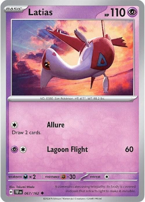Latias #67 - Temporal Forces