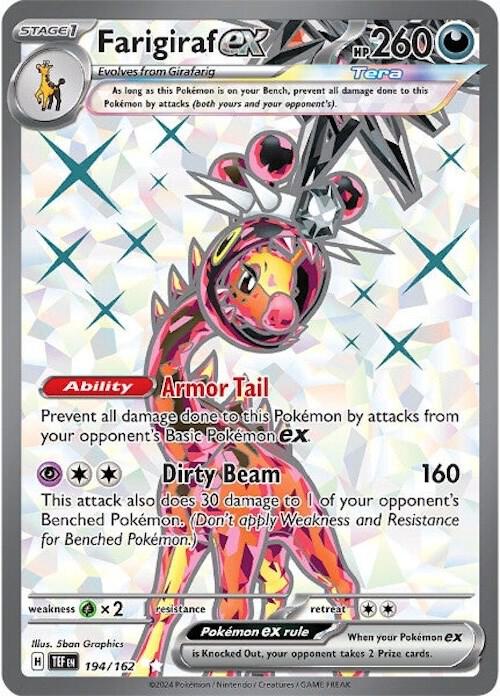 Farigiraf ex #194 - Temporal Forces
