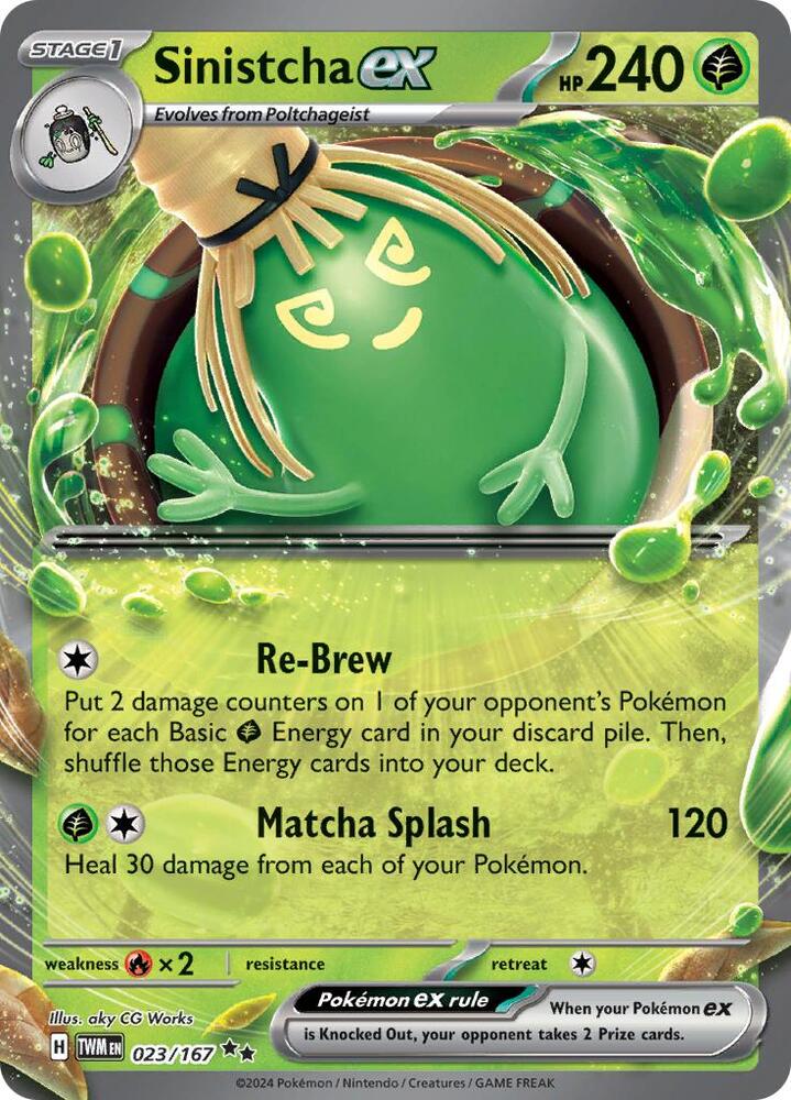 Sinistcha ex #23 - Twilight Masquerade