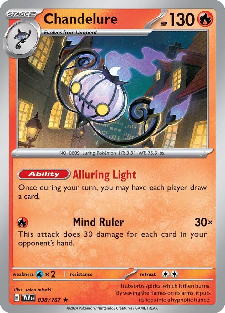 Chandelure #38 - Twilight Masquerade