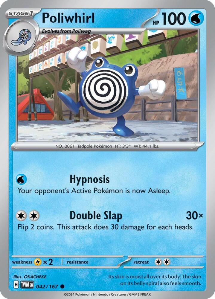 Poliwhirl #42 - Twilight Masquerade