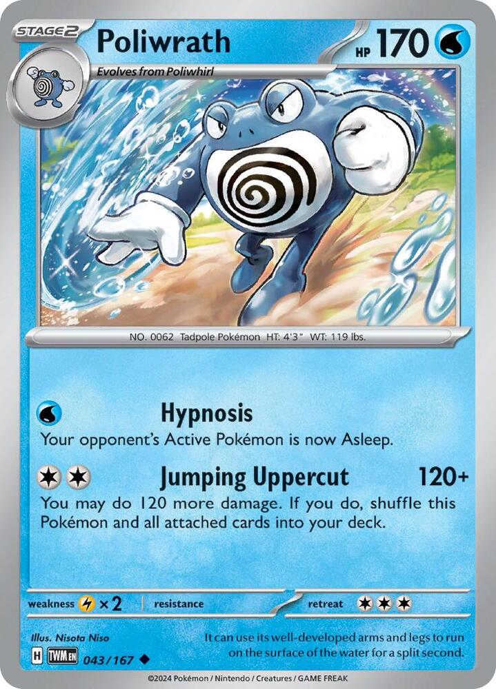 Poliwrath #43 - Twilight Masquerade