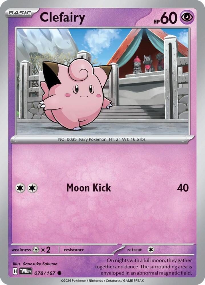 Clefairy #78 - Twilight Masquerade