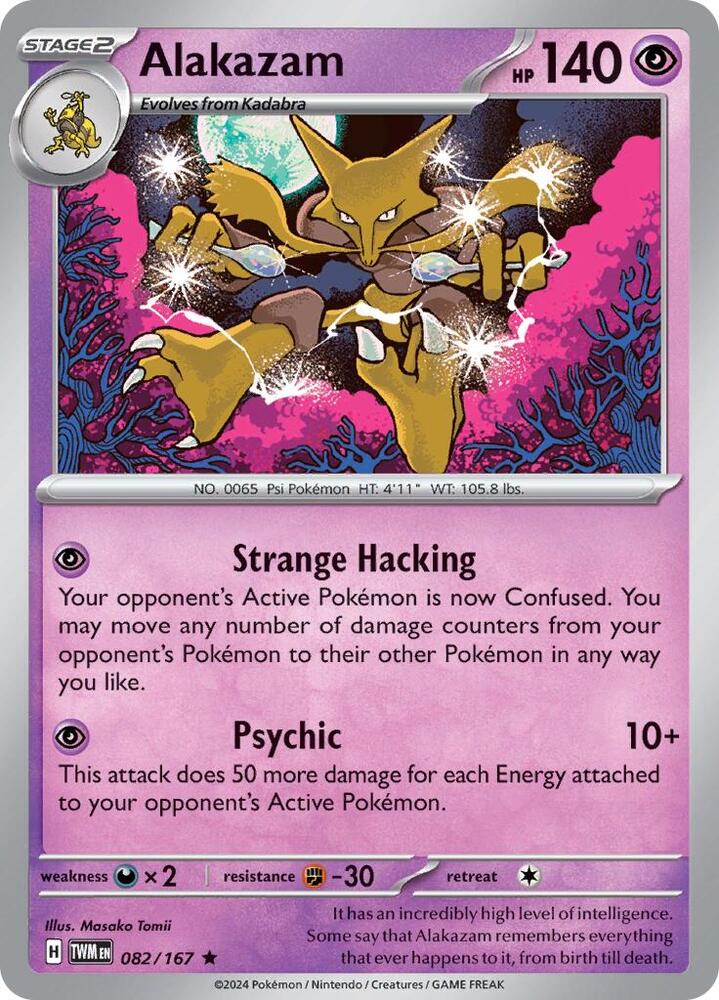 Alakazam #82 - Twilight Masquerade