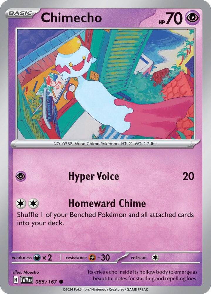 Chimecho #85 - Twilight Masquerade