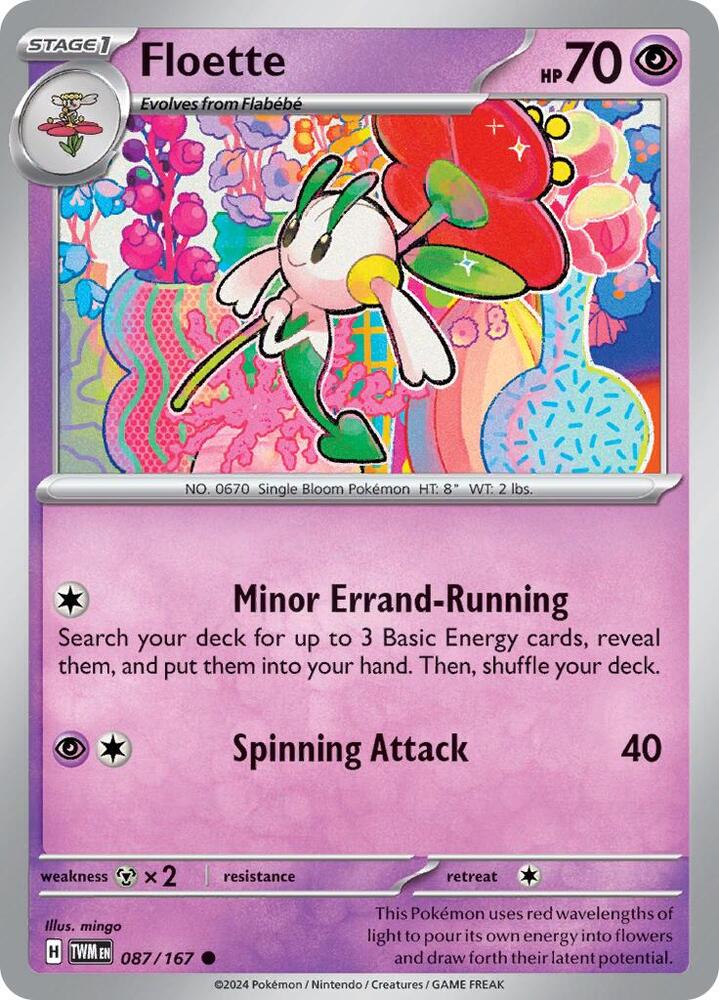 Floette #87 - Twilight Masquerade