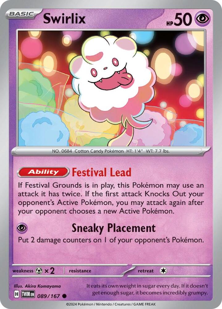 Swirlix #89 - Twilight Masquerade