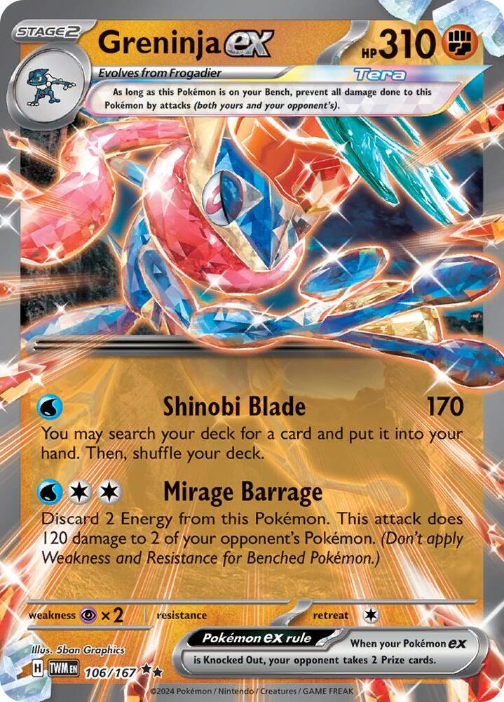 Greninja ex #106 - Twilight Masquerade