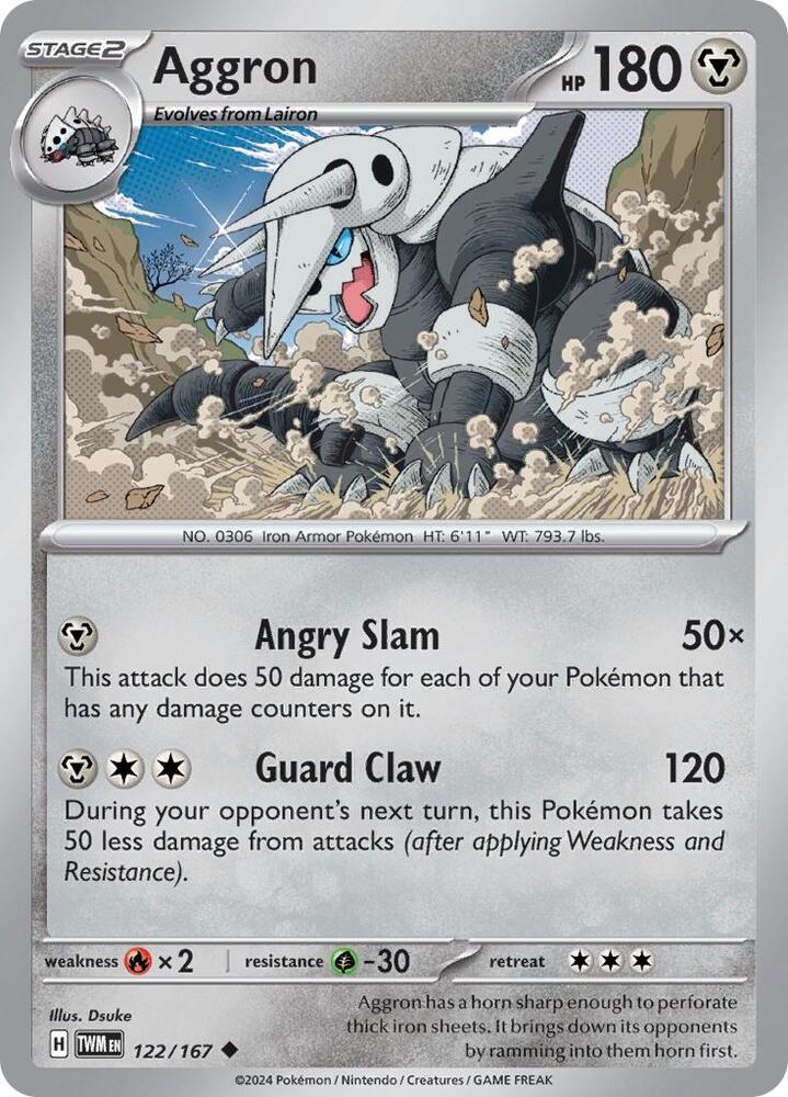 Aggron #122 - Twilight Masquerade