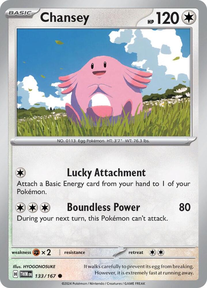 Chansey #133 - Twilight Masquerade