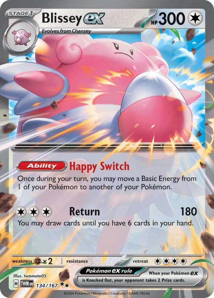 Blissey ex #134 - Twilight Masquerade