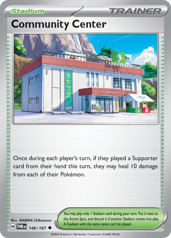 Community Center #146 - Twilight Masquerade