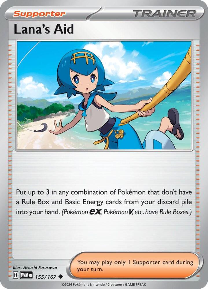 Lana's Aid #155 - Twilight Masquerade