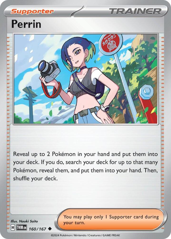 Perrin #160 - Twilight Masquerade