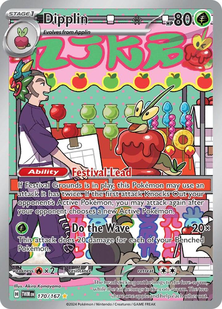 Dipplin #170 - Twilight Masquerade