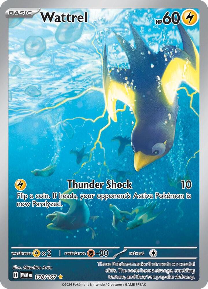 Wattrel #178 - Twilight Masquerade