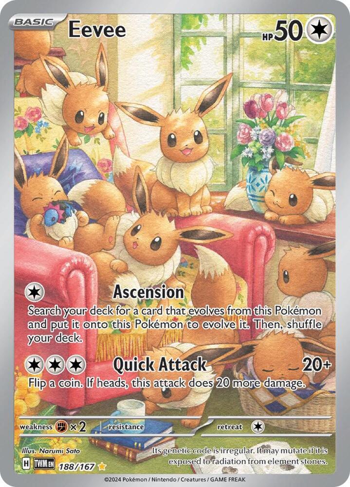 Eevee #188 - Twilight Masquerade