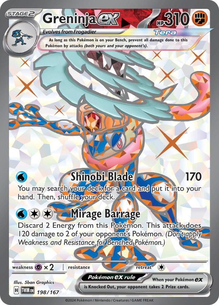 Greninja ex #198 - Twilight Masquerade