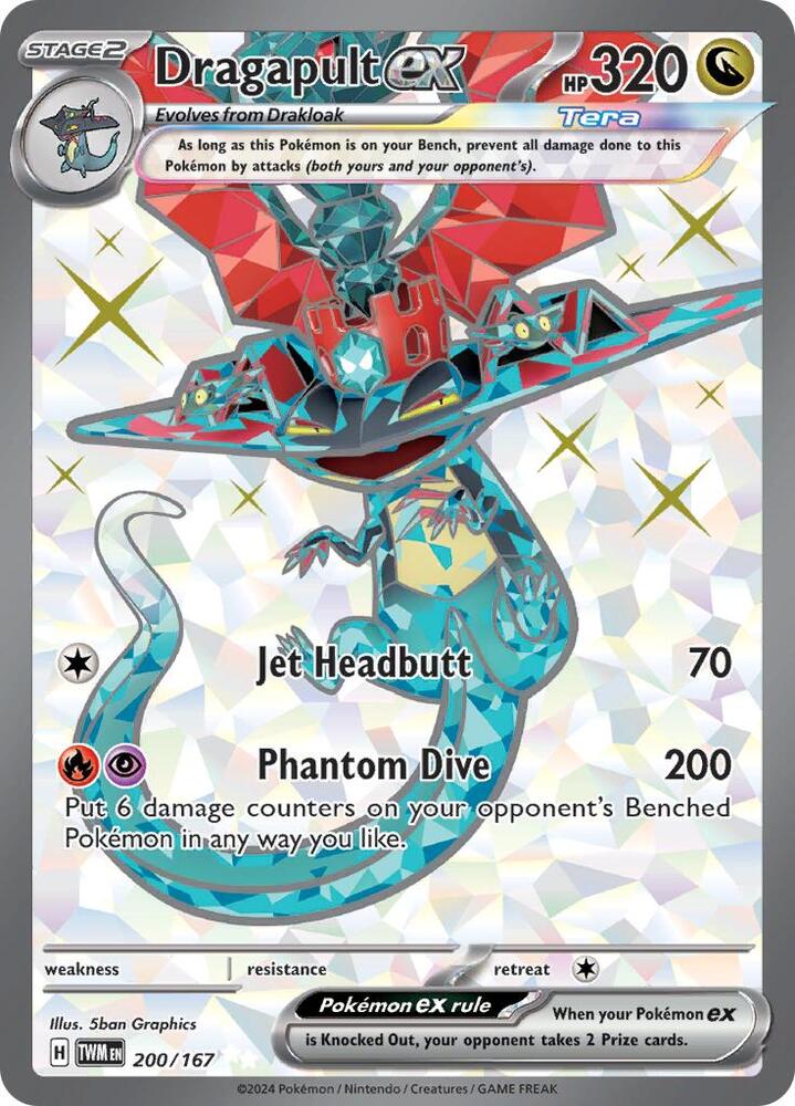 Dragapult ex #200 - Twilight Masquerade