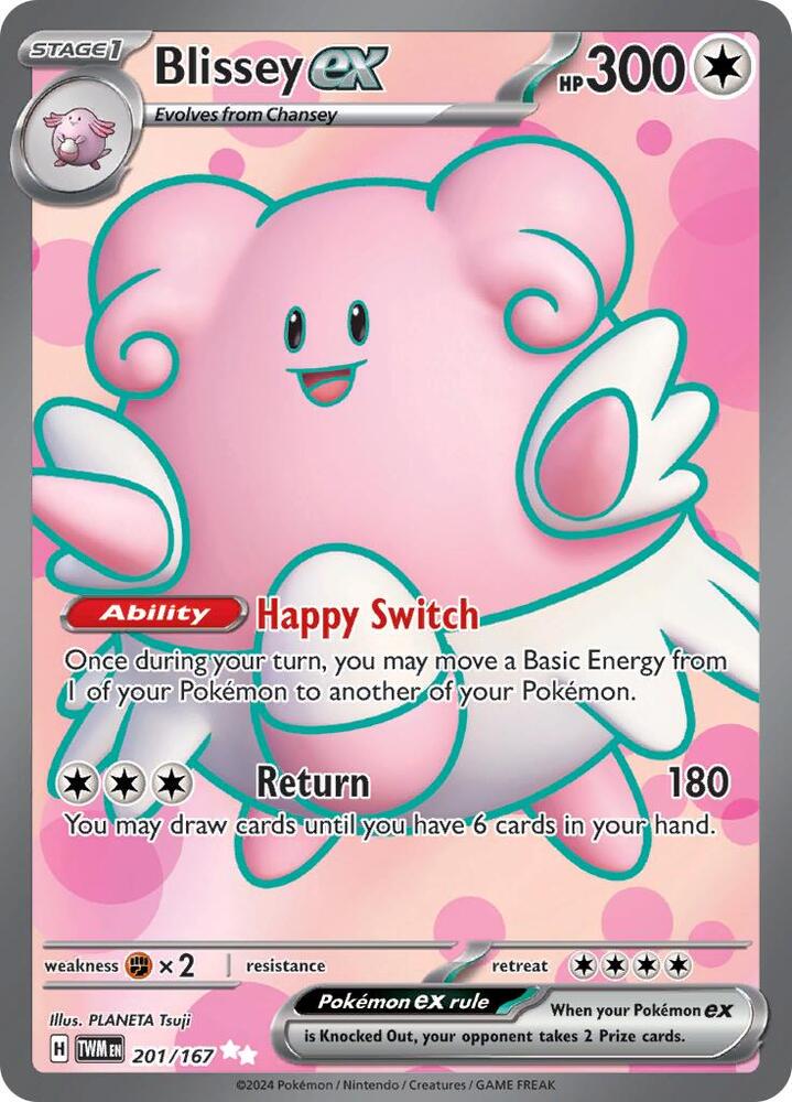 Blissey ex #201 - Twilight Masquerade