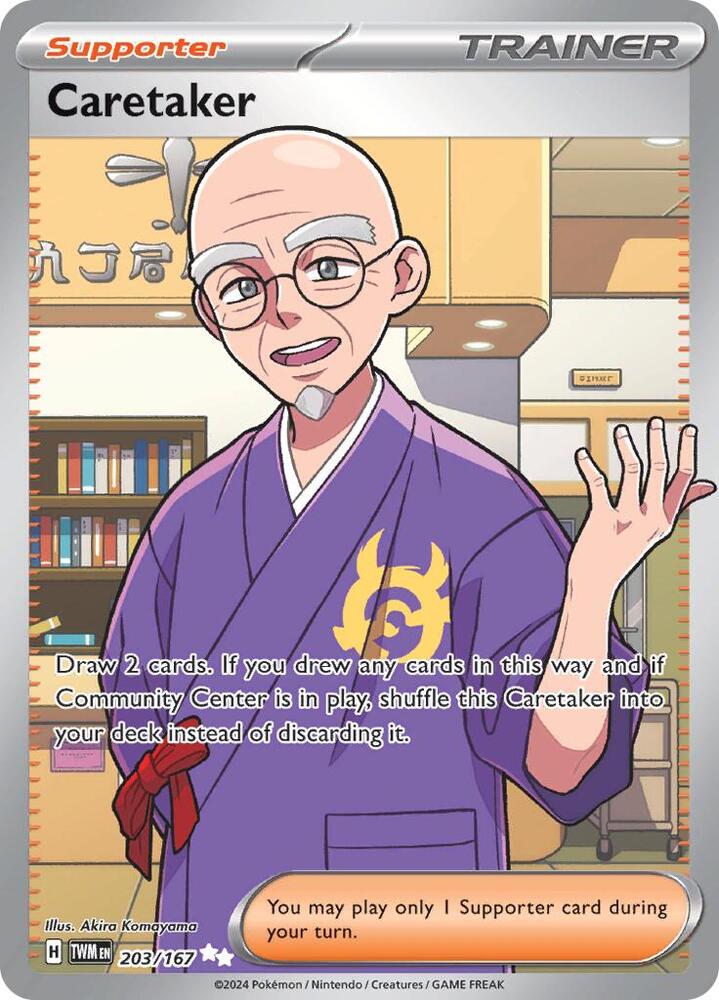 Caretaker #203 - Twilight Masquerade