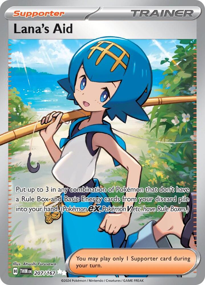 Lana's Aid #207 - Twilight Masquerade