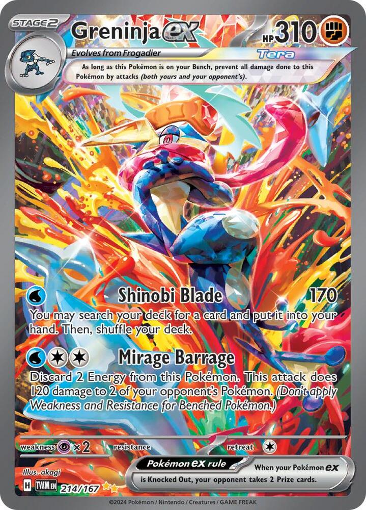 Greninja ex #214 - Twilight Masquerade