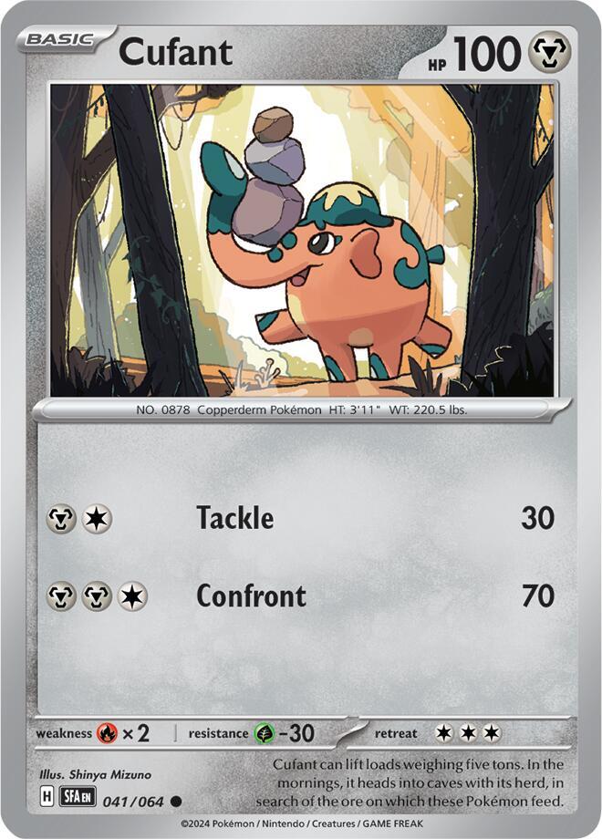 Cufant #41 - Shrouded Fable