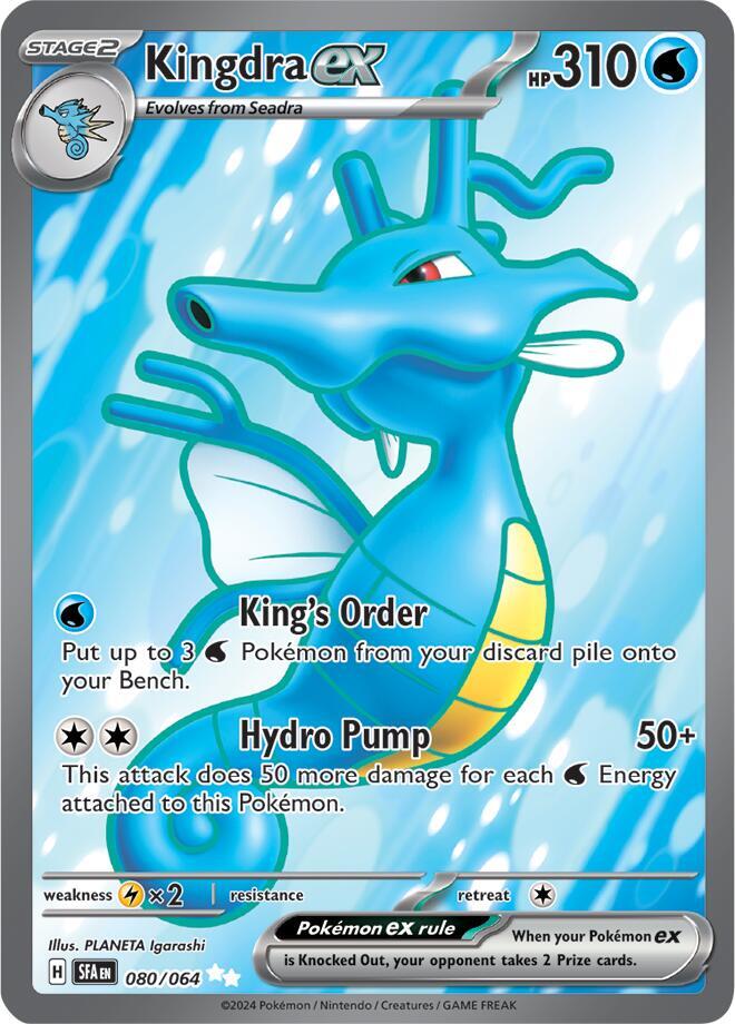Kingdra ex #80 - Shrouded Fable
