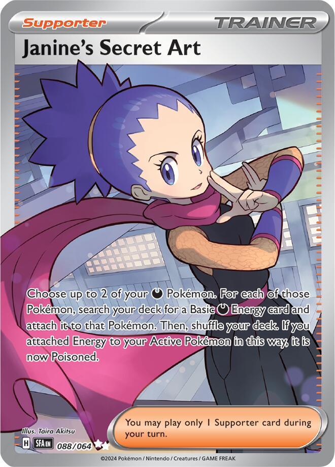 Janine's Secret Art #88 - Shrouded Fable