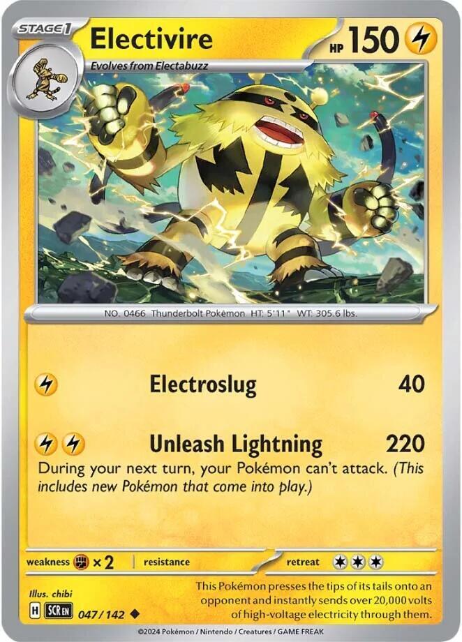 Electivire #47 - Stellar Crown