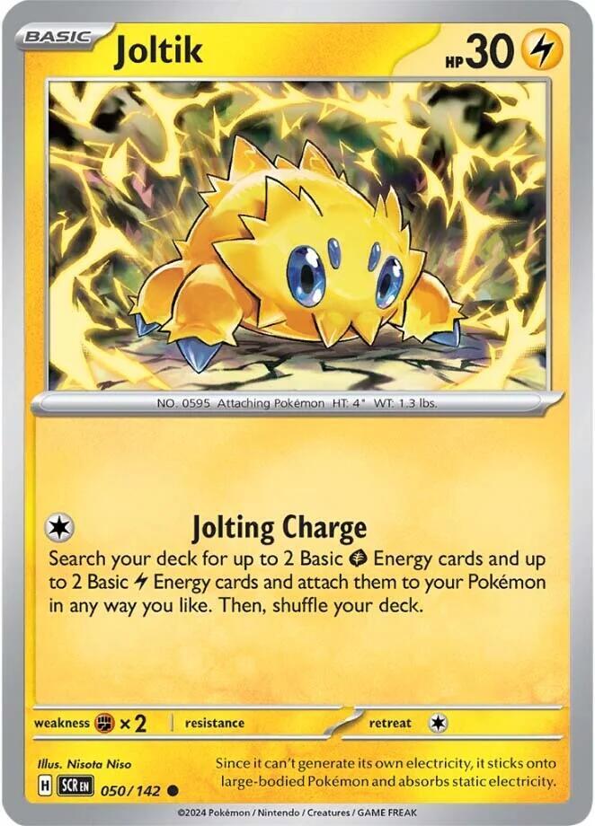 Joltik #50 - Stellar Crown