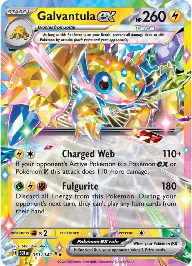 Galvantula ex #51 - Stellar Crown