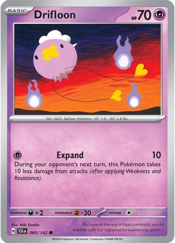 Drifloon #60 - Stellar Crown