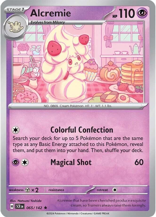 Alcremie #65 - Stellar Crown