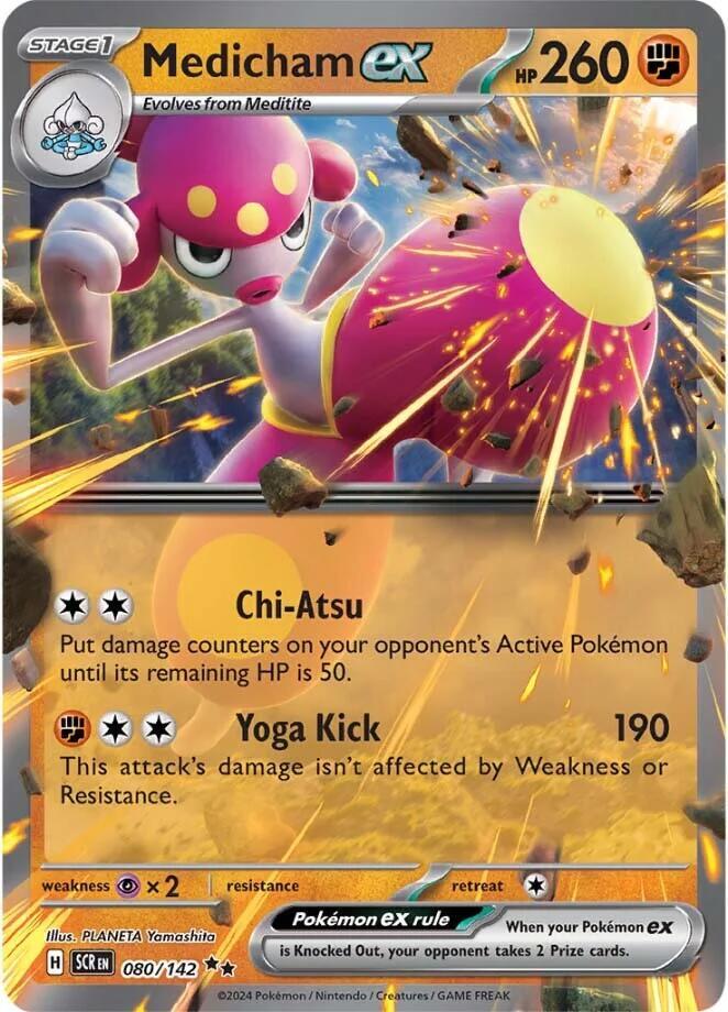 Medicham ex #80 - Stellar Crown