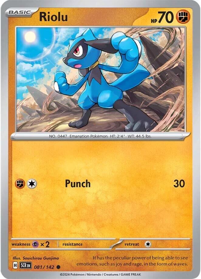 Riolu #81 - Stellar Crown