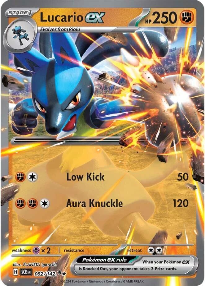 Lucario ex #82 - Stellar Crown