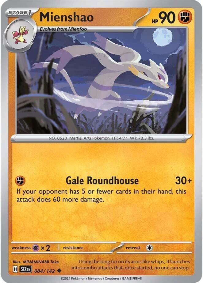 Mienshao #84 - Stellar Crown