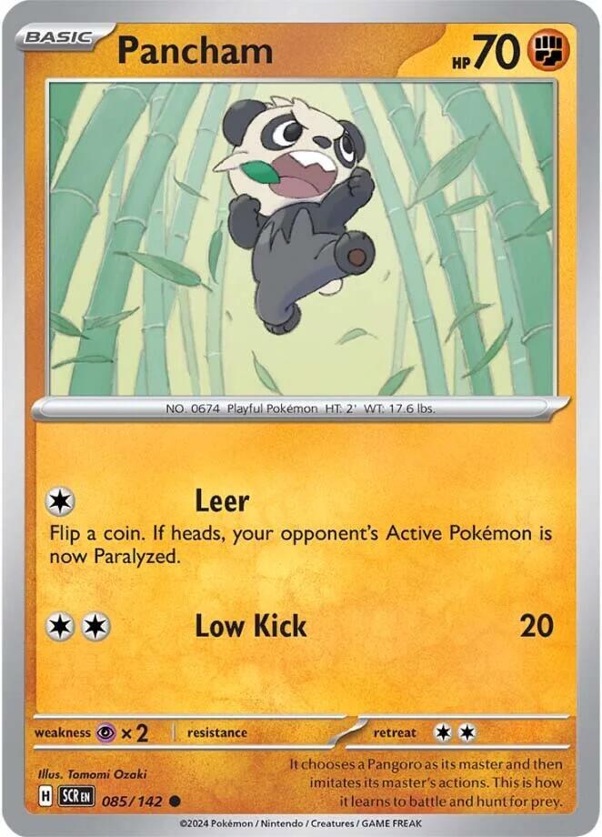 Pancham #85 - Stellar Crown
