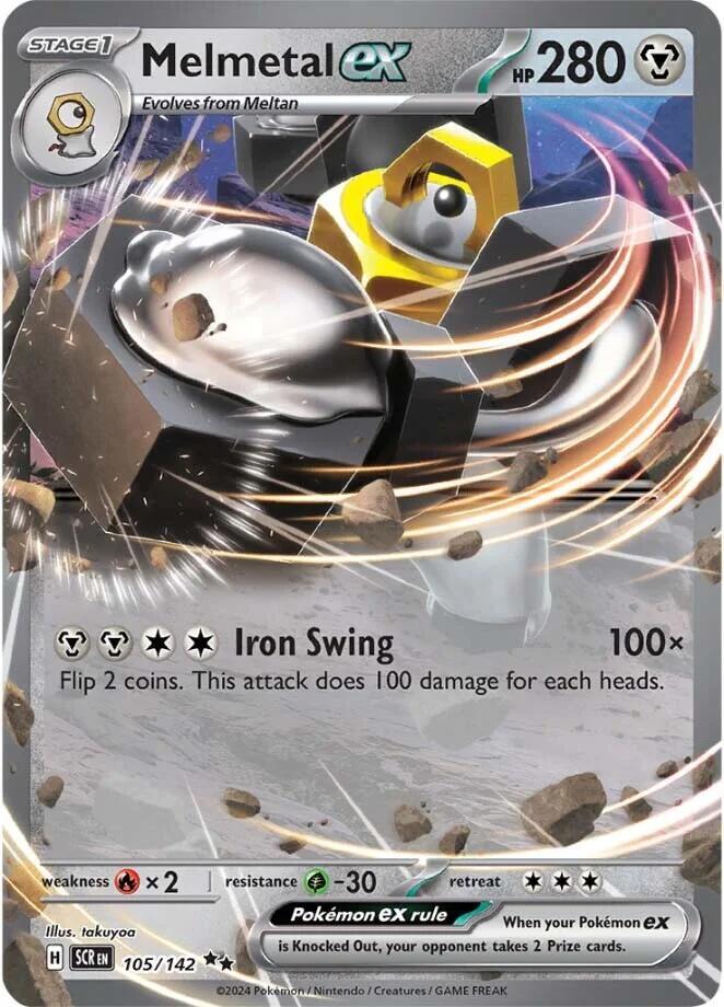 Melmetal ex #105 - Stellar Crown