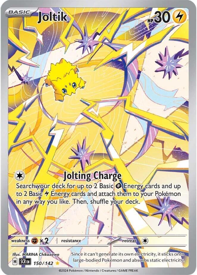Joltik #150 - Stellar Crown