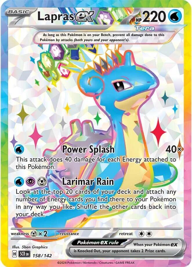 Lapras ex #158 - Stellar Crown