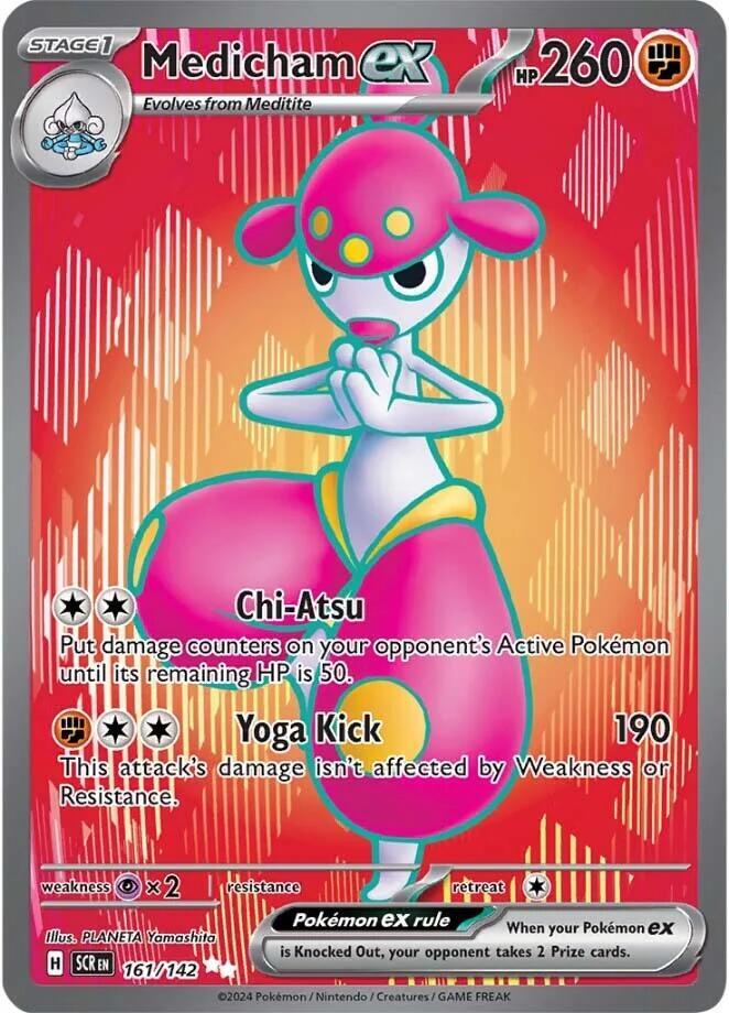 Medicham ex #161 - Stellar Crown