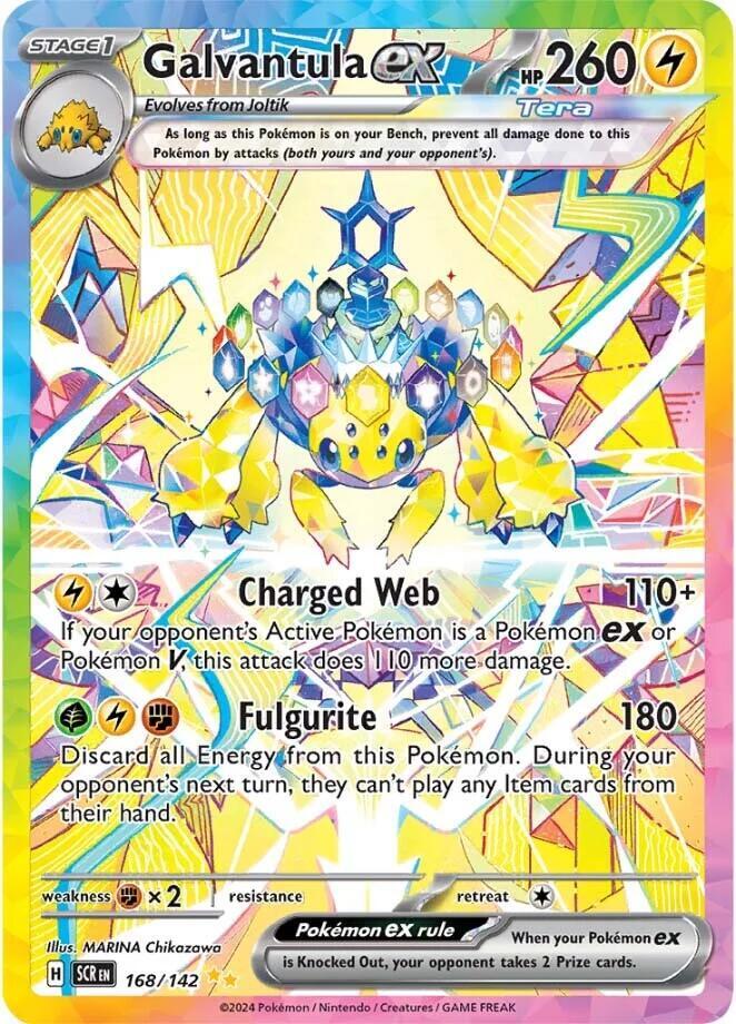 Galvantula ex #168 - Stellar Crown