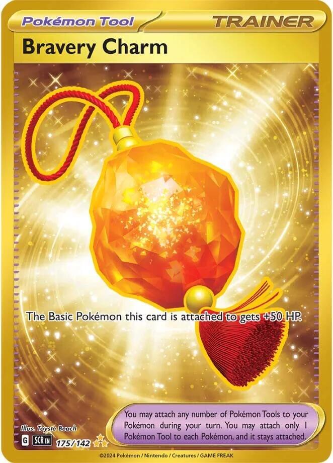 Bravery Charm #175 - Stellar Crown