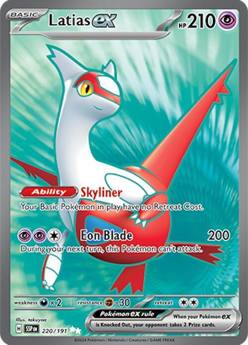 Latias ex #220 - Surging Sparks